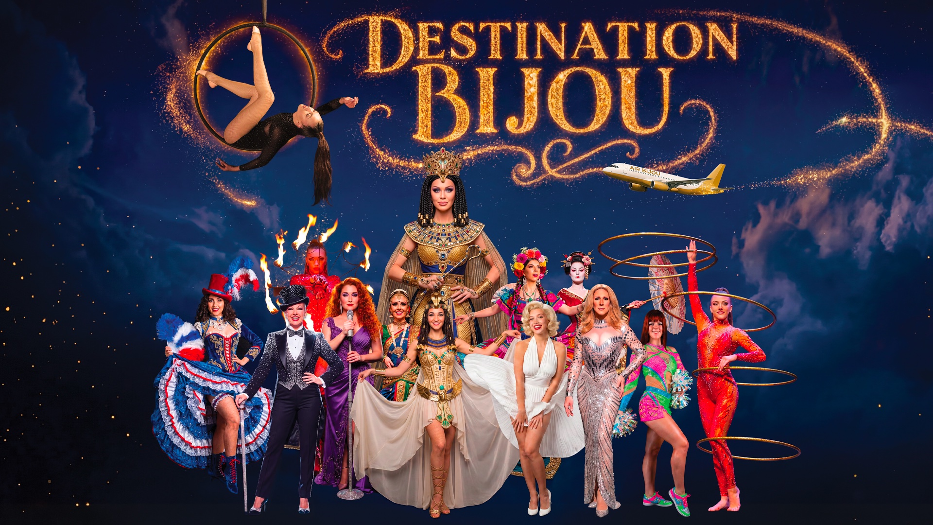 La troupe du spectacle Destination Bijou